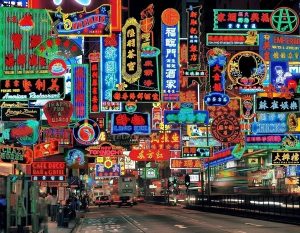 陶杰:香港文化产业的起落【音频】-duli 读立