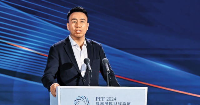 王吉舟：解读付鹏汇丰私人银行讲话【音频】【全文】