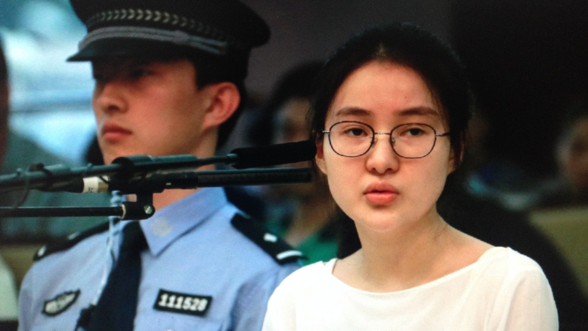 王吉舟：谁是郭美美【音频】