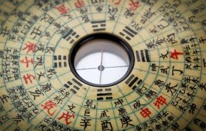 老梁:风水是迷信还是科学【音频】-duli 读立