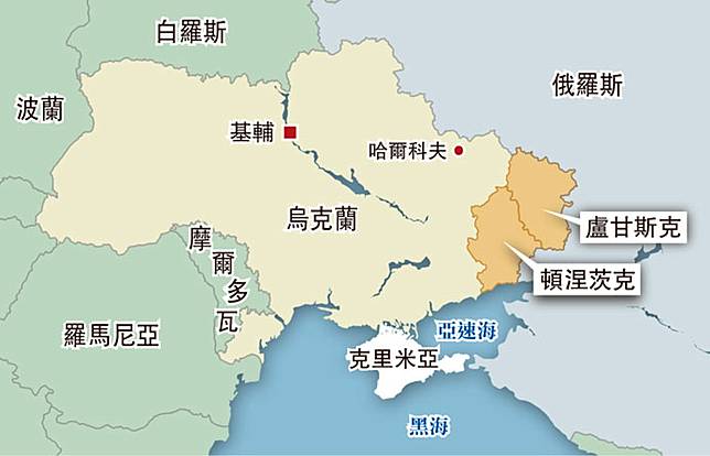 高晓松：普京的克里米亚【音频】