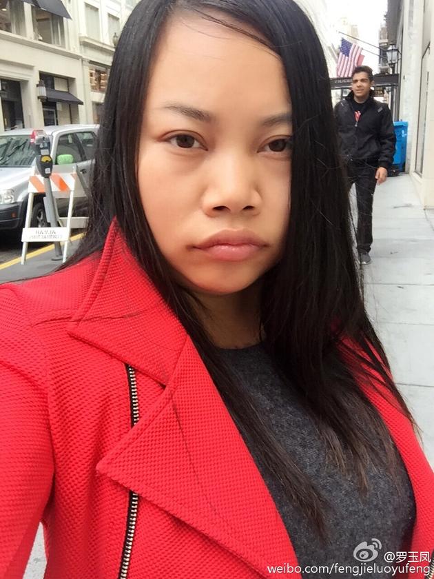 专访凤姐，史上遭遇网暴最多的人