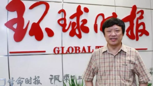 贾葭:中国商业民族主义的兴衰(以胡锡进与环球时报为例)【音频】-duli 读立