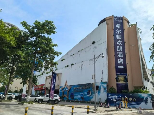 王吉舟：中国城夜总会剿匪记【音频】