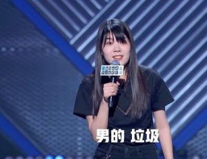 王吉舟:杨笠 | 刘强东 | 郎咸平 | 吴秀波【音频】-duli 读立