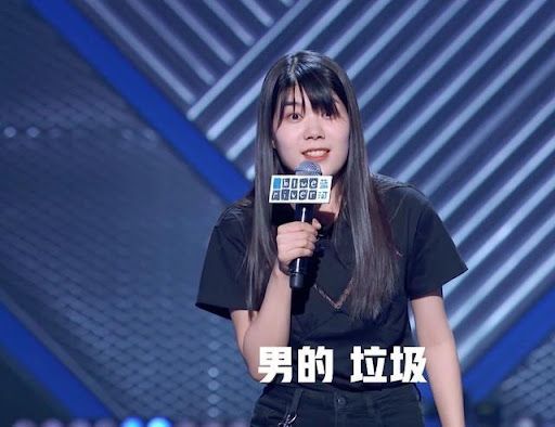 王吉舟：杨笠 | 刘强东 | 郎咸平 | 吴秀波【音频】