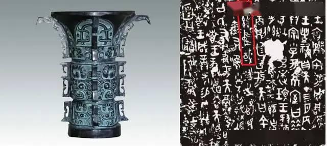 王吉舟：弱者颅内幻觉的共同体 | 中国【音频】