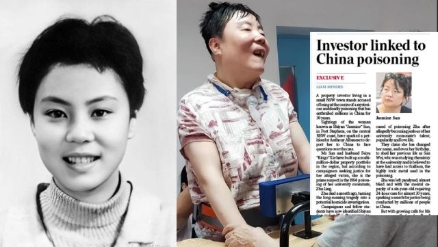 王吉舟：朱令周年祭｜清华大学新校训：厚颜无耻，死不悔改【音频】