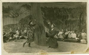 王柯：夹缝中的维吾尔 | 近代新疆的空间变幻【音频】-duli 读立