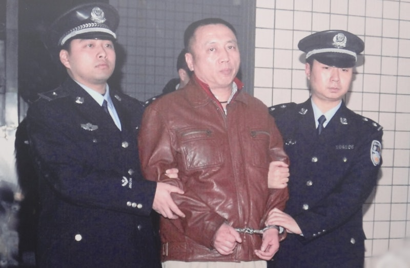 李庄：重庆打黑真相【音频】