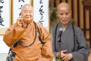 梵因法師、如道法師:台湾佛教的公共性与现代性【音频】-duli 读立