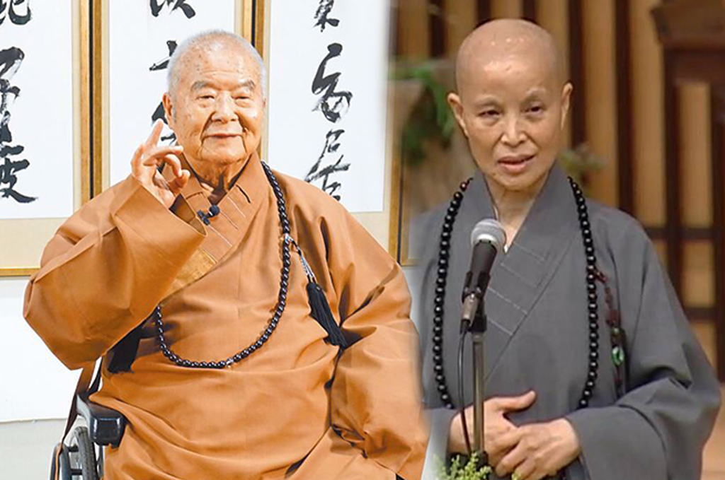 梵因法師、如道法師：台湾佛教的公共性与现代性【音频】