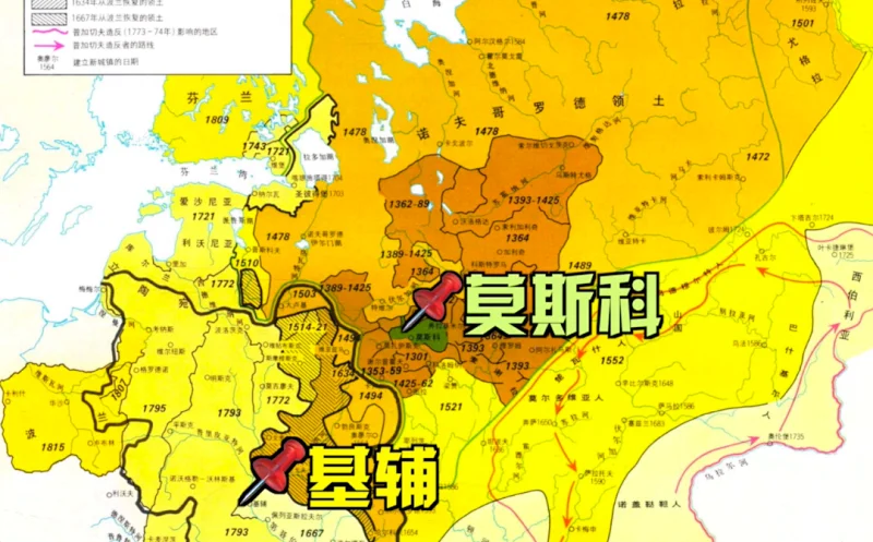 秦晖：鞑靼蒙古人孵化下的莫斯科罗斯【音频】