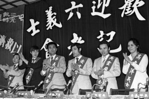 王吉舟:中国第一个首富卓长仁【音频】-duli 读立