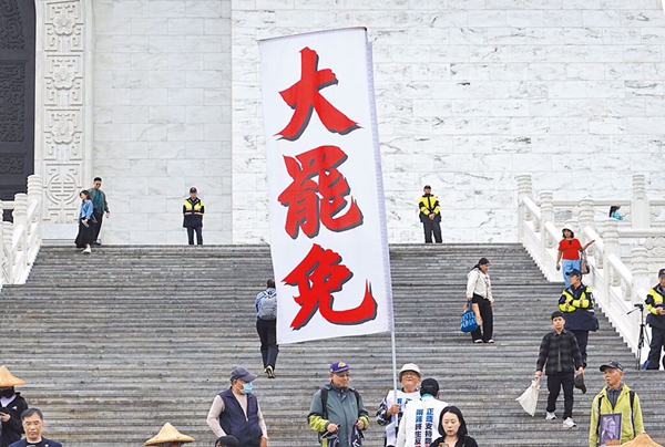 王吉舟:大罢免与台湾政治的孤岛演化趋势【视频】-duli 读立