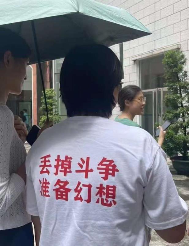 duli论坛版块分类  生活-duli 读立