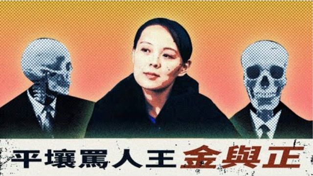 X博士:太阳家族既能给你比心,又能往你脸上扔大便!【视频】-duli 读立