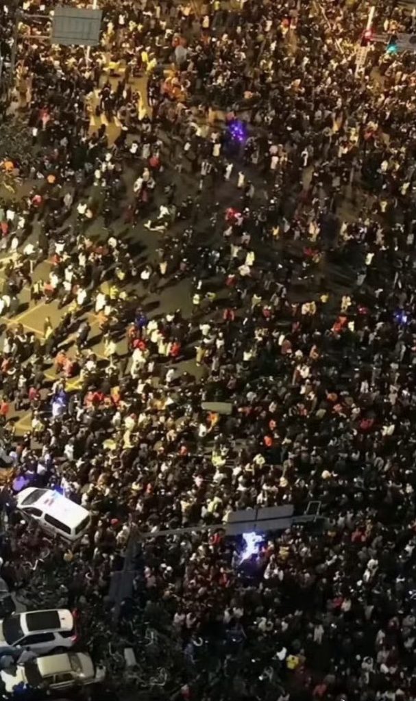 评论图片-duli 读立