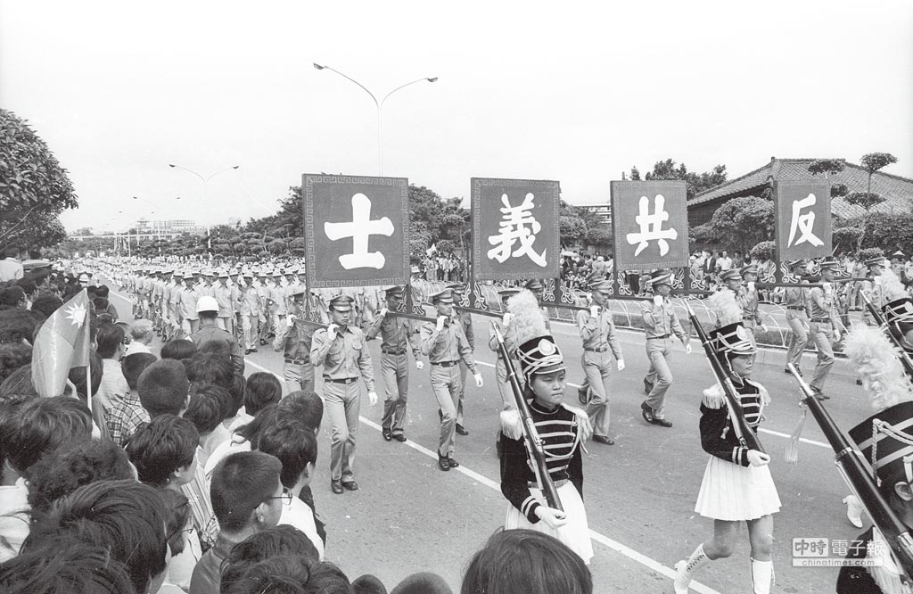 王吉舟：国共恩怨，凡夫改命，那些年钻了空子的人们【音频】