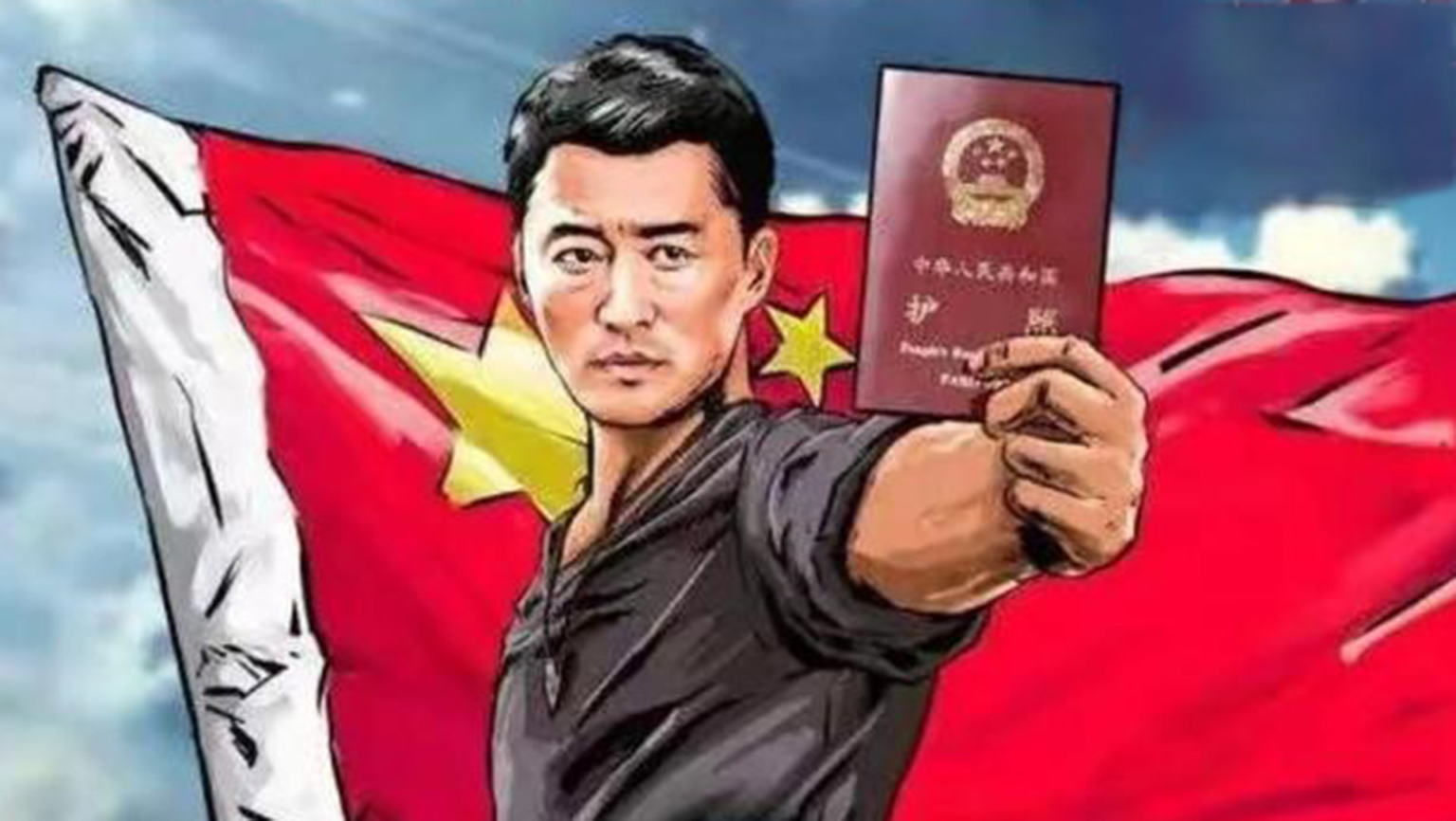 中国经济下行，吴京翻车，“爱国生意”也崩盘了【音频】