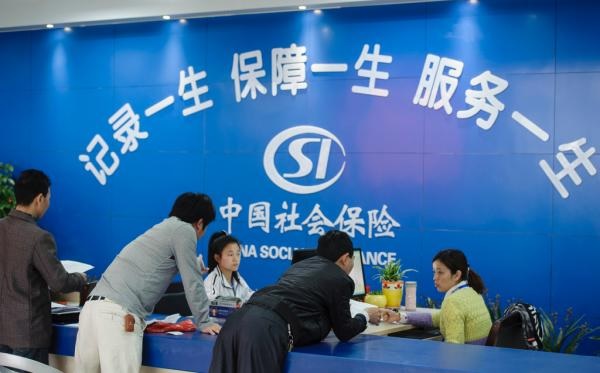 老梁:强制社保,天意不可违【音频】-duli 读立