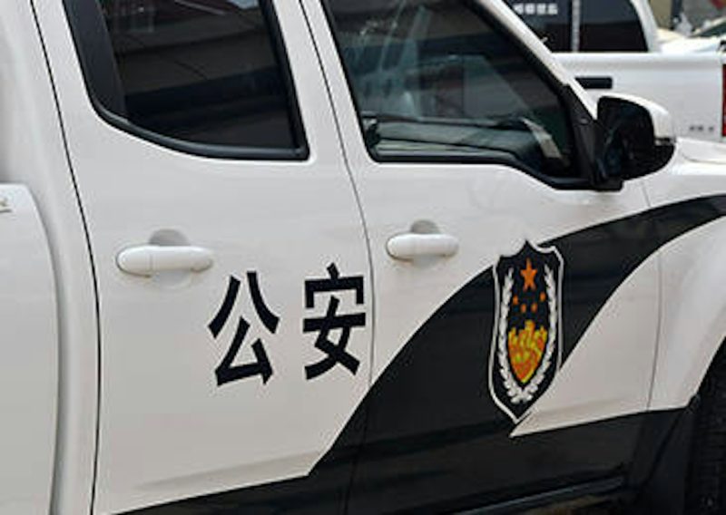 王吉舟:跨省抓捕罗永浩可研报告【音频】-duli 读立
