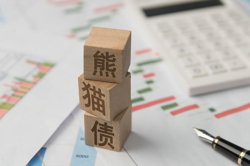 老梁：力挺俄罗斯的时候到了【音频】