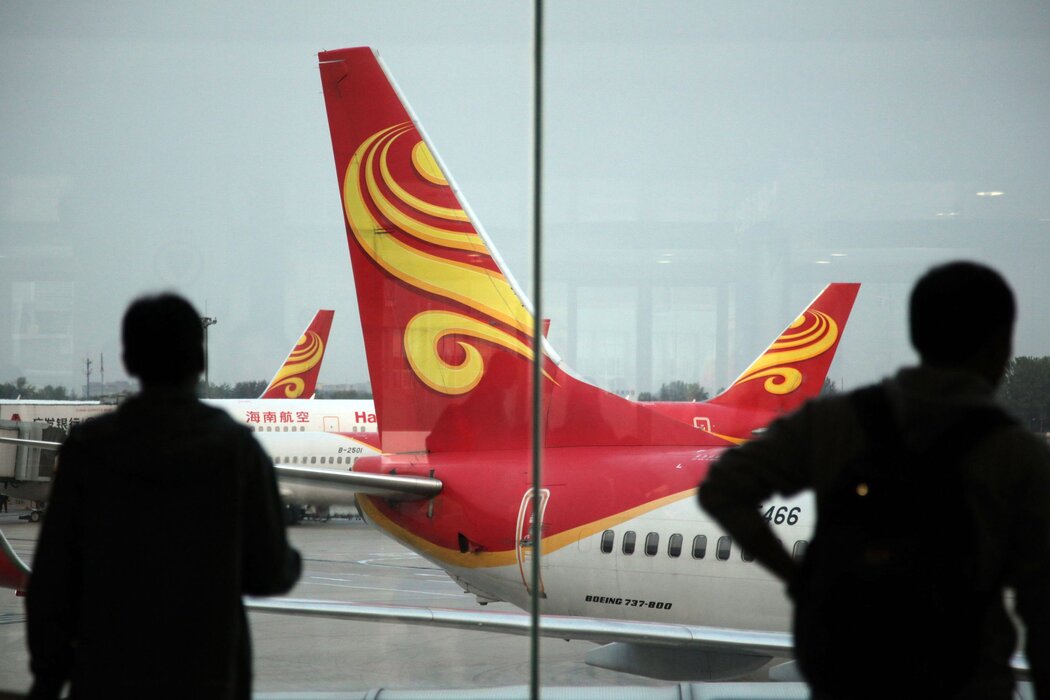 王吉舟：解密海航【音频】